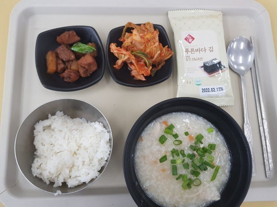 경북대 1000원 학식 | 인스티즈
