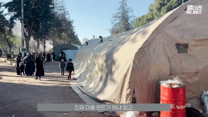 한국사는 튀르키예인들이 전하는 현지 심각한 상황 .jpg | 인스티즈