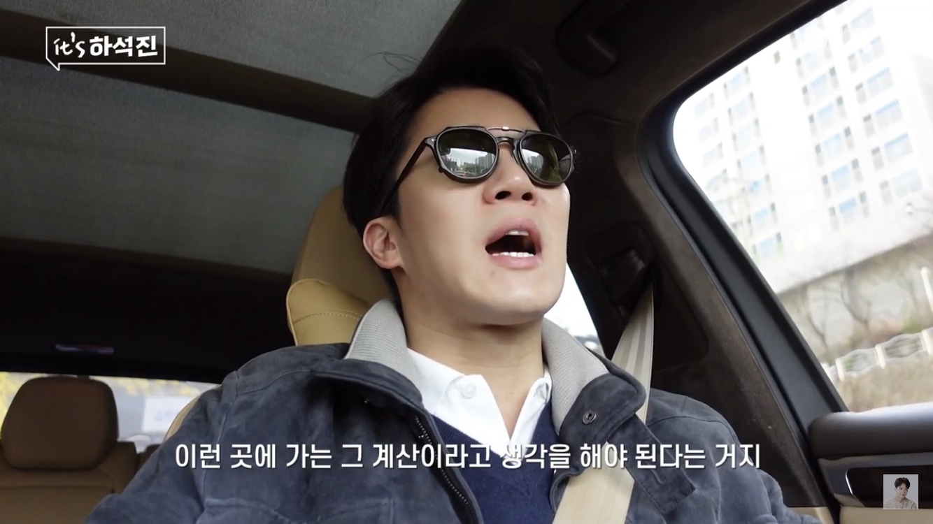 흔한 지각쟁이들 특징.jpg | 인스티즈