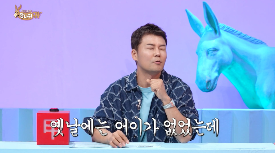 옛날과는 달라진 열애설에 대한 전현무 마인드 | 인스티즈