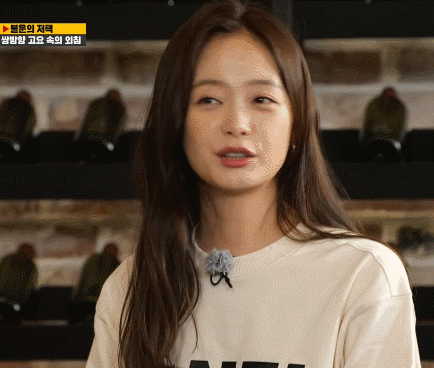 211031 런닝맨 전소민.gif | 인스티즈
