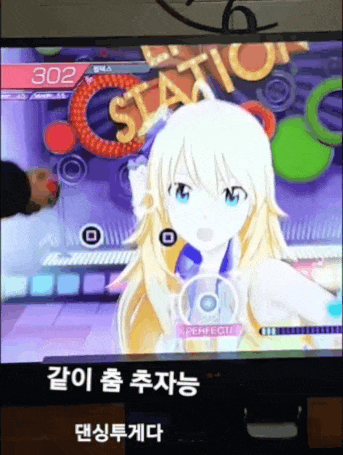 래퍼 산이 근황.jpg | 인스티즈