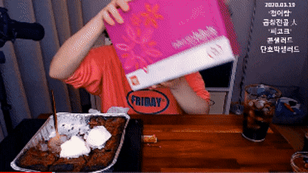 자연스럽게 음식 버리고 숨기는 입짧은햇님 | 인스티즈