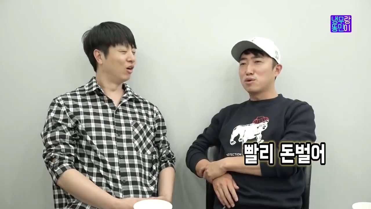 장동민이 재연하는 군기반장 시절 구타 사건 .jpg | 인스티즈