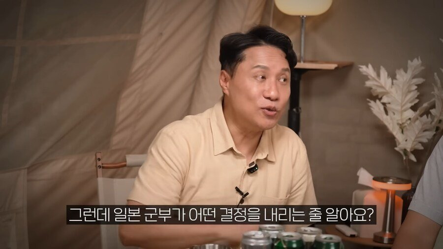 일본이 핵을 두방 맞은 이유 | 인스티즈