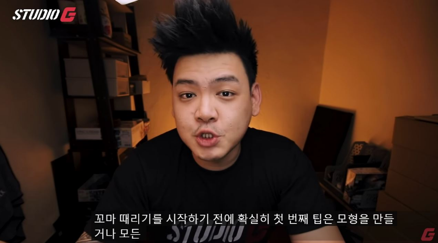 유튜브 자동번역기능 ㄹㅇ 대참사.. | 인스티즈