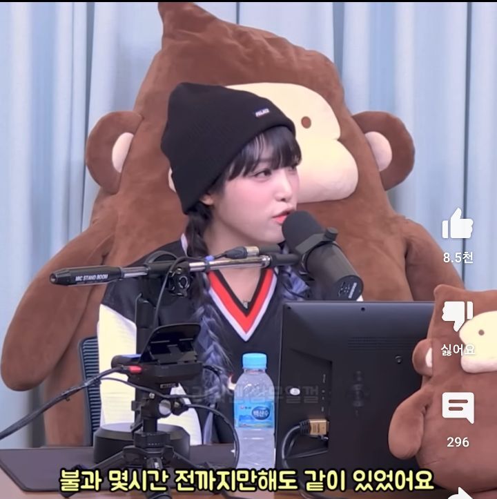 의외로 아직까지 친하게 지내는 아이즈원 멤버들 | 인스티즈