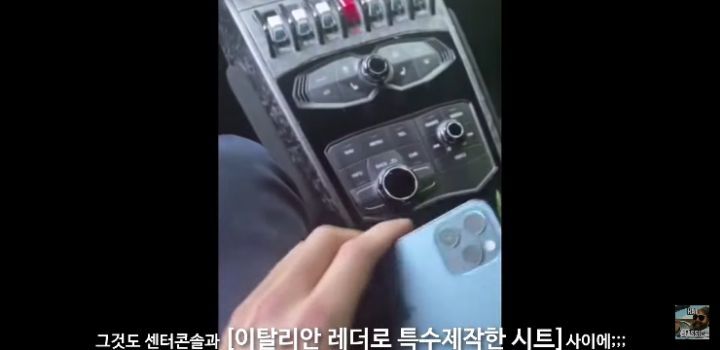 아이폰 프로 맥스의 위엄 | 인스티즈