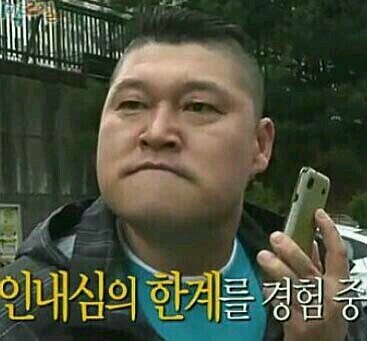 현 시각 대한민국 국민 상황..jpg | 인스티즈