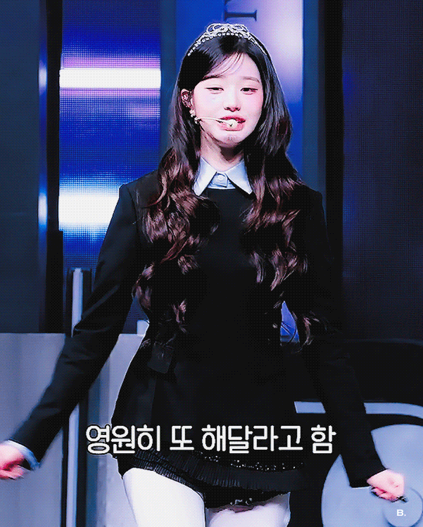 (스압)다라이 살벌한 최근 아이브 장원영.jpgif | 인스티즈