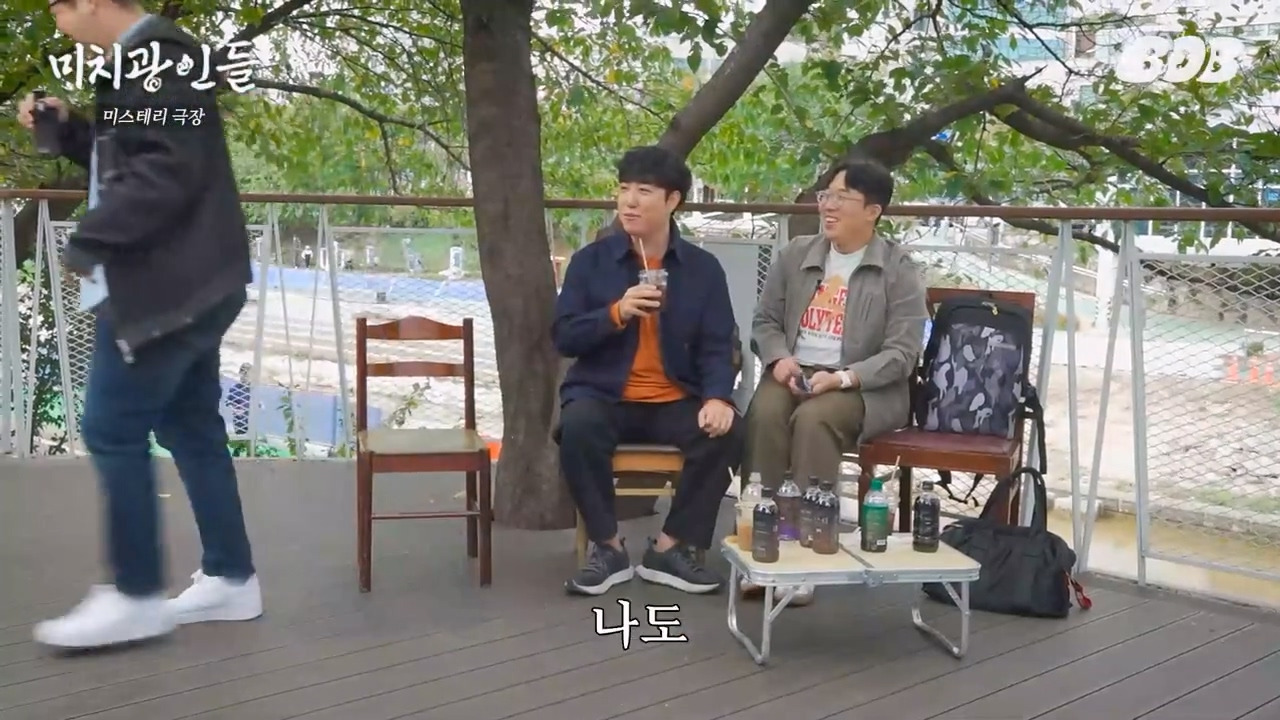 과학 유튜버 궤도 깜짝 발언 jpg | 인스티즈