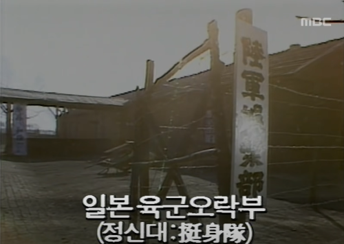 절대 리메이크 불가능한 레전드 한국 드라마 | 인스티즈