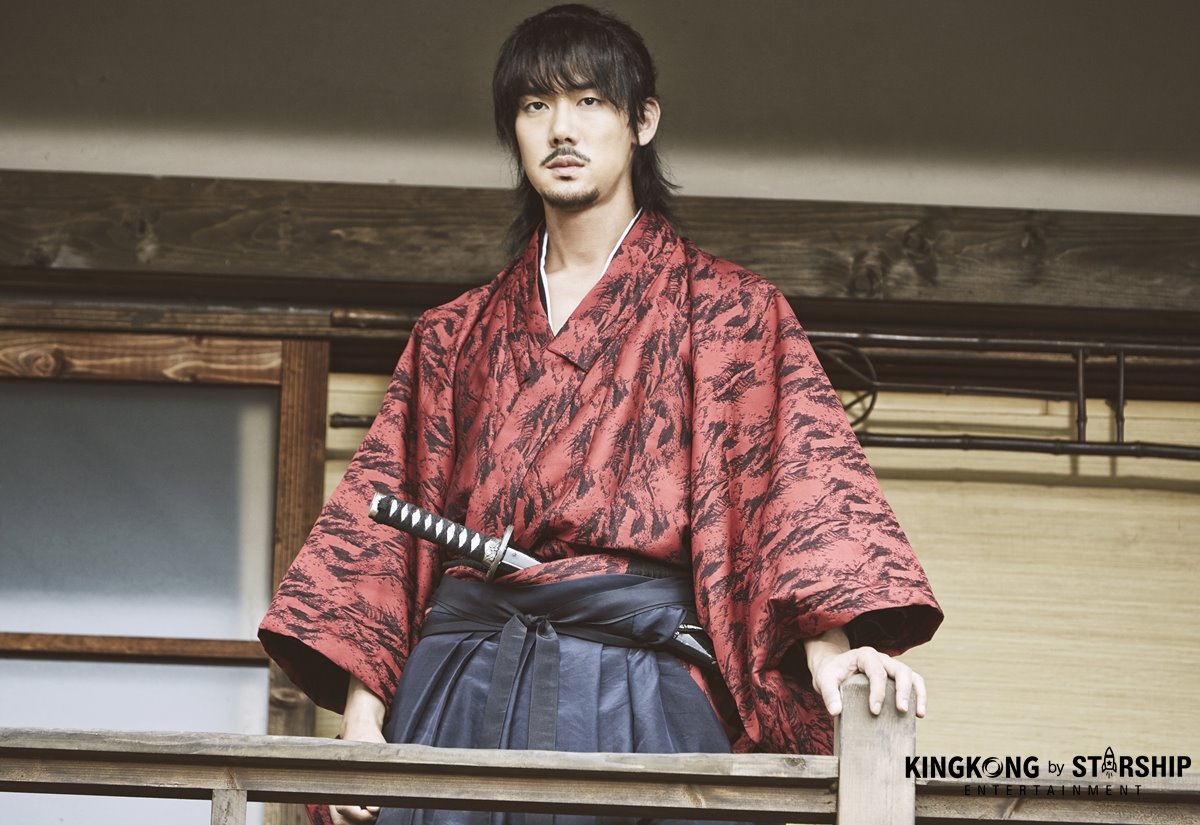 미스터 션샤인 구동매 | 인스티즈