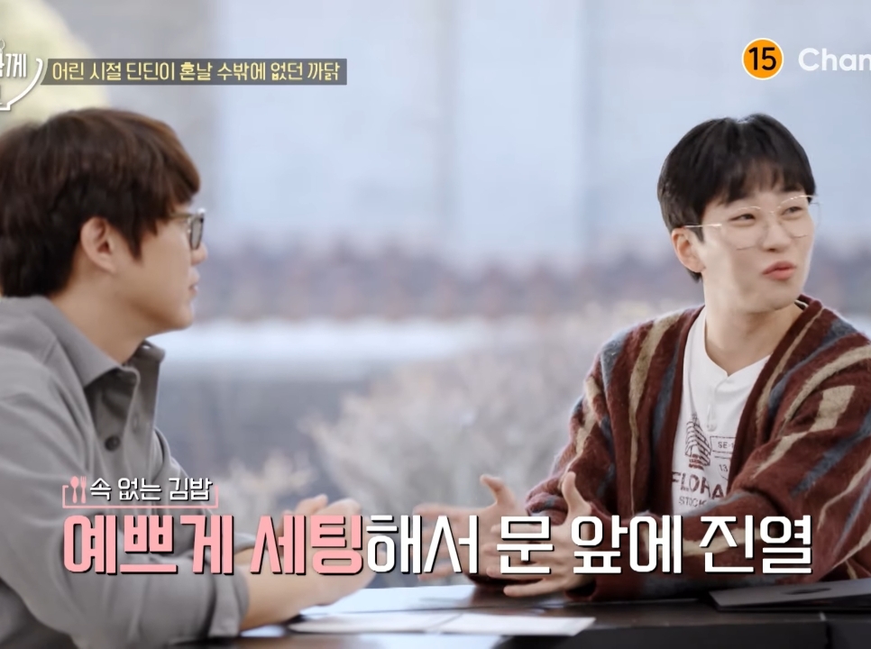 31d0b4a8705b493f9caf8c7a28b49279764734c3