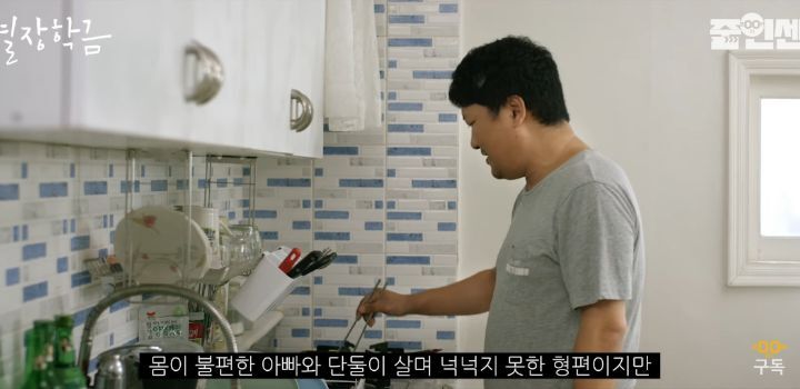 어려운 가정환경으로 특별장학금을 받는데 뮤지컬 본 게 걸린 대학생 | 인스티즈