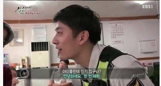 이경규가 앵간한 영화배우급 잘생김이라고 칭찬했던 일반인 | 인스티즈