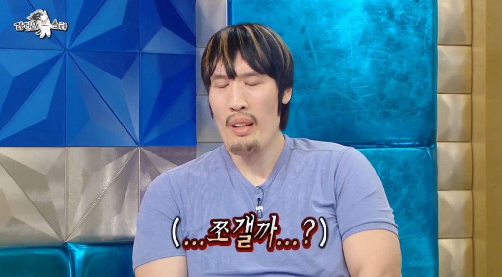 최홍만이 사과쪼개기 안하는 이유 | 인스티즈