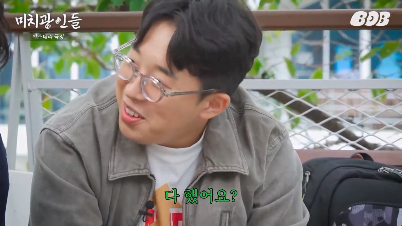 과학 유튜버 궤도 깜짝 발언 jpg | 인스티즈