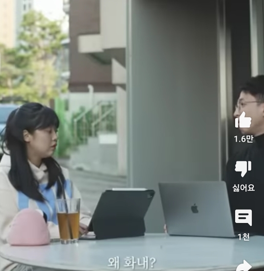 당근에 새 맥북이 올라오는 이유.jpg | 인스티즈