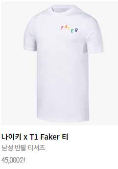 322d8bdd6deb5722765eca1f23ef3158d8e2d0c9