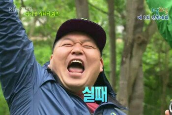 진짜 남녀노소 다 알만한 에반게리온 음악 | 인스티즈