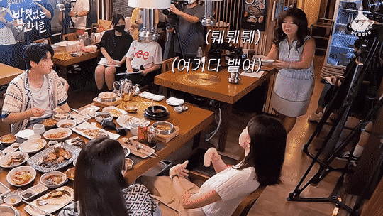 박소현이 전복 하나 먹는데 걸리는 시간.gif | 인스티즈