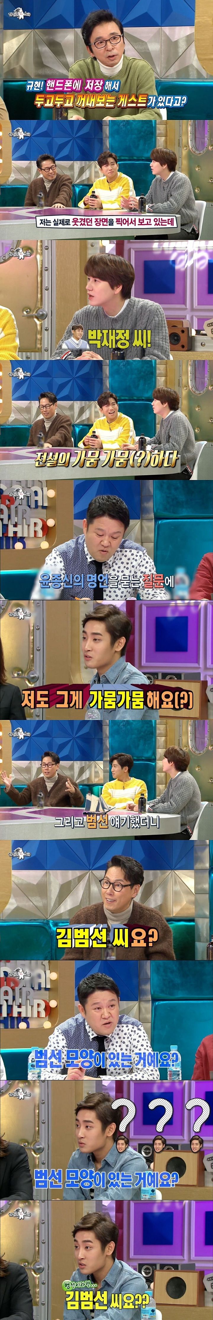 3241412538f7be21d8cfb6befdf3e2ff25a1f119