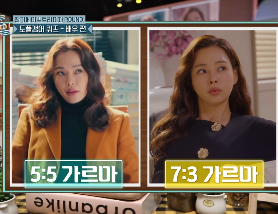 이하늬 배우 인생 현타오게 하는 김동현.jpg | 인스티즈