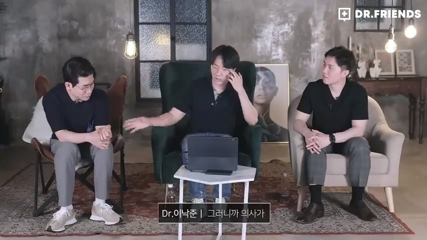 강한자도 살아남기 힘들었던 시대의 방사능 치료 | 인스티즈