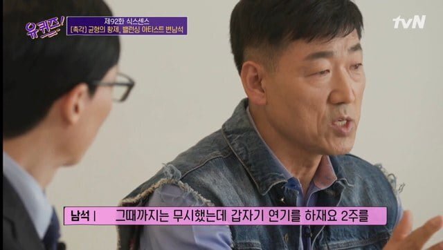 두바이 왕세자에게 초대 받은 한국인.jpg | 인스티즈
