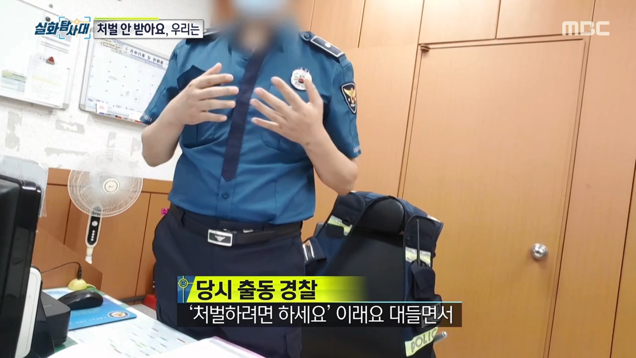 처벌 받지 않는 것을 알고 차량 절도하는 아이들, 그리고 그 부모들.jpg | 인스티즈