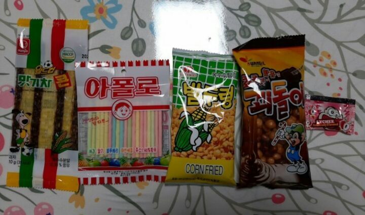 추억 돋는 90년대 군것질 거리들 | 인스티즈