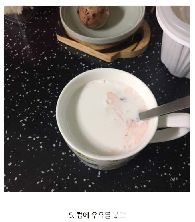 딸기우유 만드는법 | 인스티즈