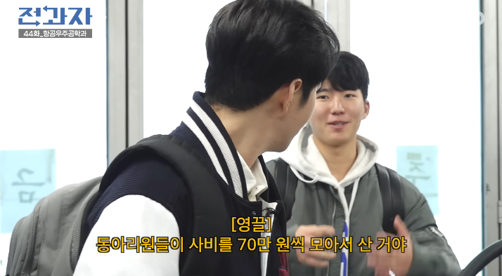 요즘 유튜브에서 자연스럽게 ppl하려고 쌓는 빌드업 수준ㅋㅋㅋㅋ | 인스티즈