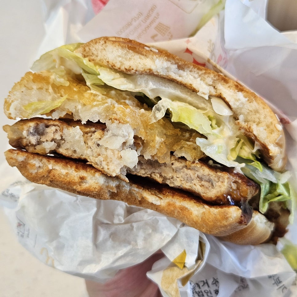 맥도날드 행운버거 골드 스페셜 후기 | 인스티즈