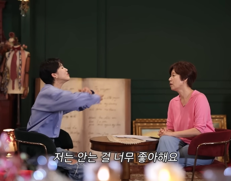 장도연이 남자 키를 안 보는 이유.jpg | 인스티즈