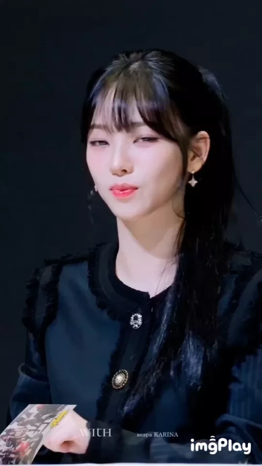 2026년 첫 카리나 | 인스티즈