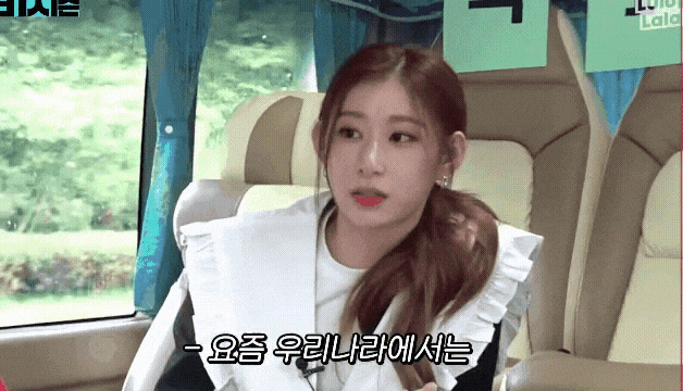 삼성전자에 물린듯한 아이돌 맴버.gif | 인스티즈