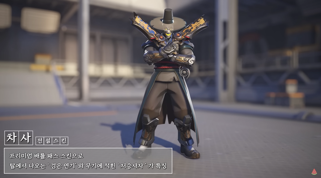 오버워치 한국 스킨.jpgif | 인스티즈