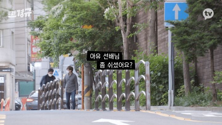 이경규 어머니 돌아가신 다음 날.jpg | 인스티즈