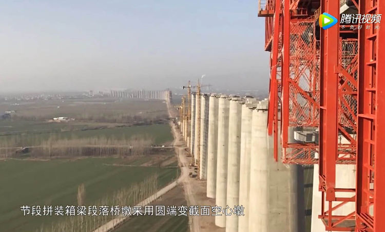 대륙) 세계에서 가장 큰 철도 육교 | 인스티즈