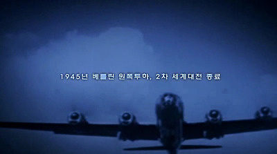 세계관 하나는 기가 막혔던 한국 영화 gif | 인스티즈