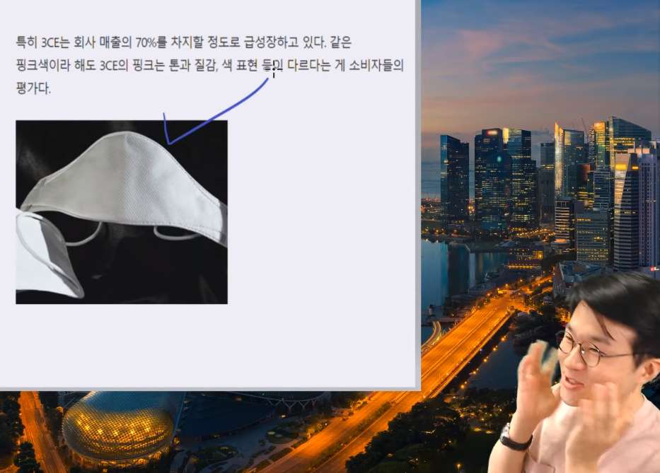 최고의 타이밍에 사업을 시작, 최고의 타이밍에 회사를 매각한 83년 생 CEO | 인스티즈