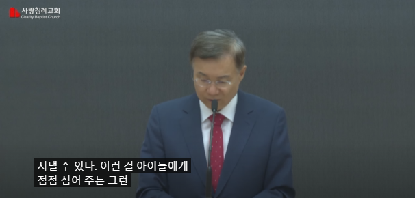 마귀 무당 귀신 샤머니즘으로 범벅된 '케데헌' | 인스티즈