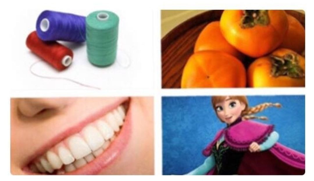 2020년이 100일도 안남은게 | 인스티즈