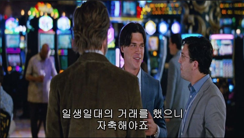 요즘 시기에 더 공감가는 빅쇼트 명장면 | 인스티즈