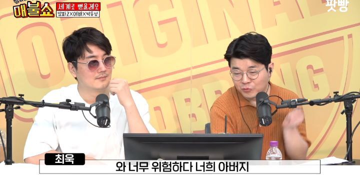 이산가족상봉에 나오는 북한 가족은 빨갱이 of 빨갱이라는 북한사람 | 인스티즈