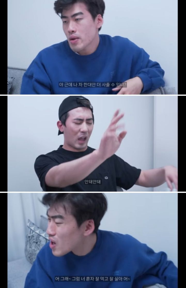 친구가 로또1등되면 기분좋다 vs 안되는게낫다 | 인스티즈