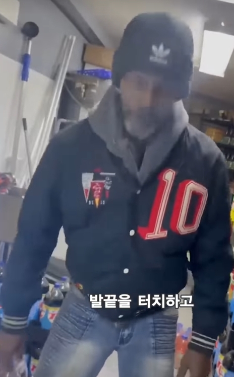 후드식 게이만들기 | 인스티즈