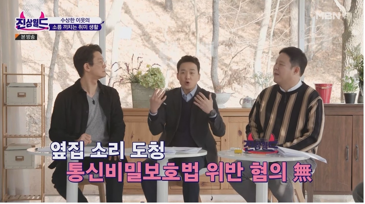 3311ef394b6f4cf80c87336ba90094d17c7243f6